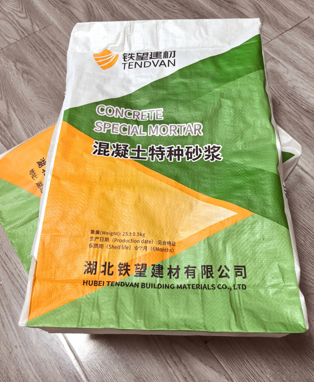 邹平薄层快速修补料